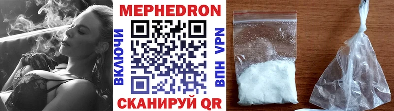 Героин Белоусово