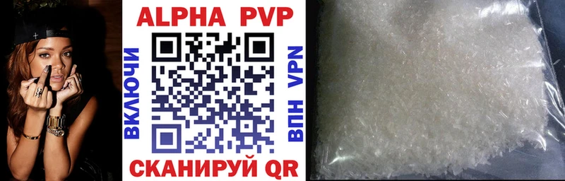 A PVP СК КРИС  Белоусово 