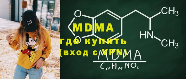 кокс Баксан