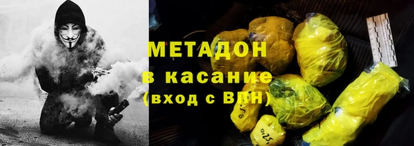 кокс Баксан
