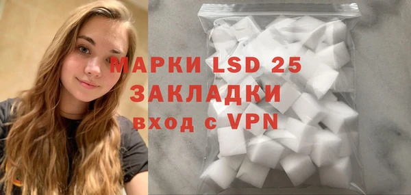 ешки Балахна