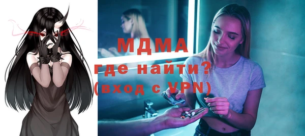 кокс Баксан