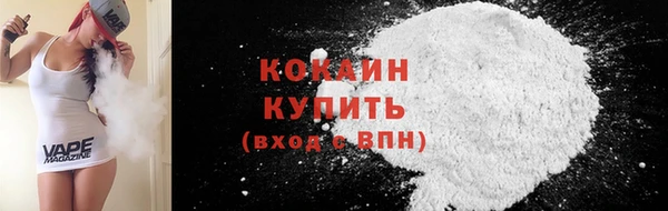 ешки Балахна