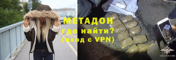ешки Балахна