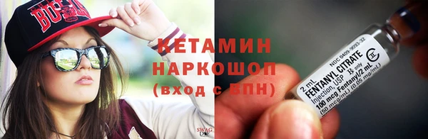 кокс Баксан