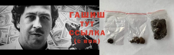 ешки Балахна