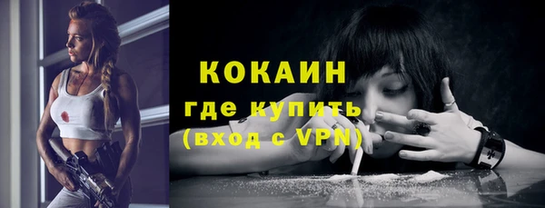ешки Балахна