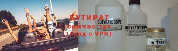 кокс Баксан