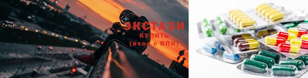 ешки Балахна