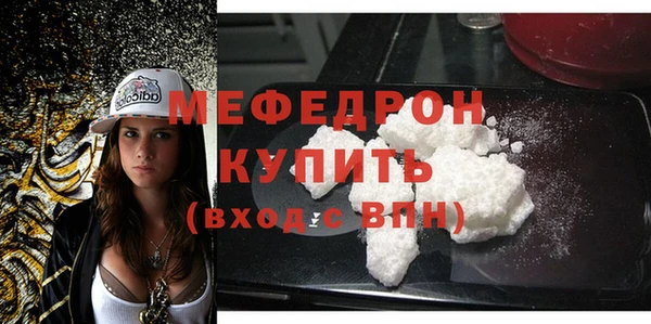 марки nbome Балабаново