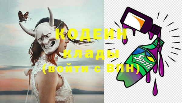 кокс Баксан