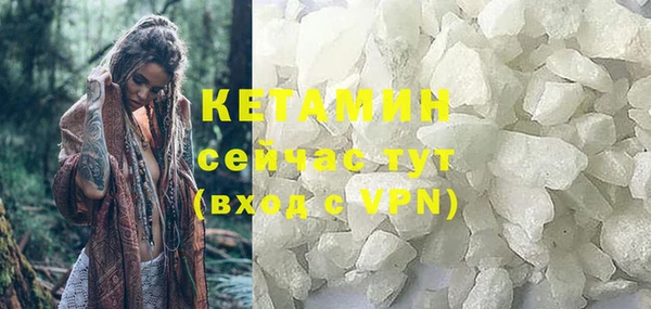 ешки Балахна