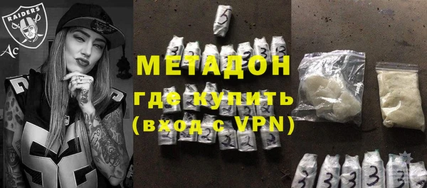 ешки Балахна