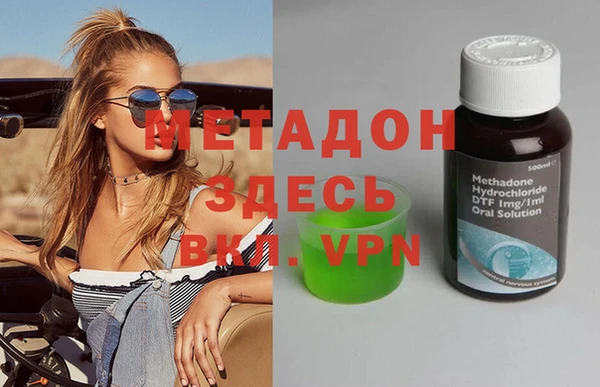 кокс Баксан
