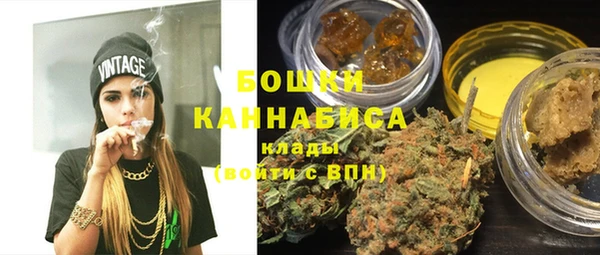 марки nbome Балабаново