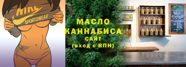 ешки Балахна