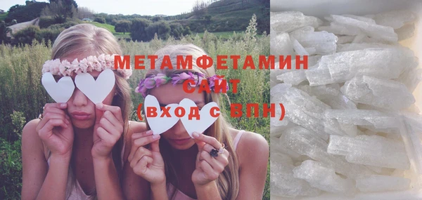 кокс Баксан