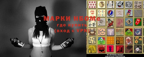 ешки Балахна