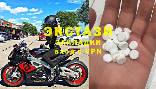ешки Балахна