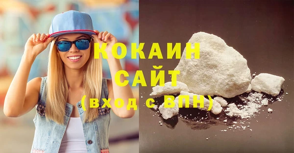 кокс Баксан